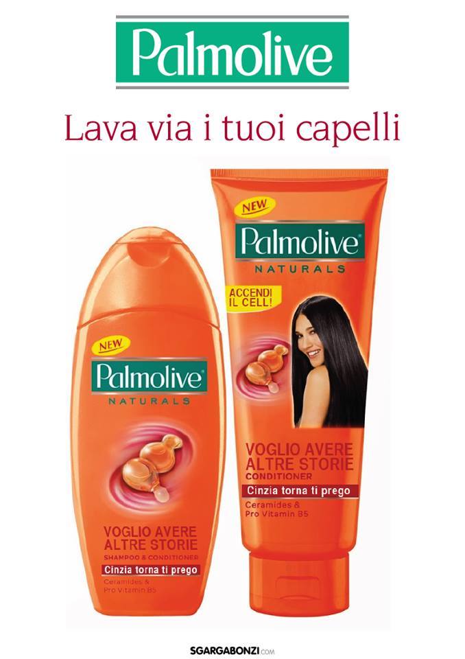 Una cosa che mi fa una tenerezza infinita sono gli staff